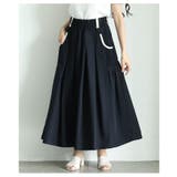 サイド切替プリーツ配色パイピングウエストゴムフレアスカート レディース ファッシ… | Sawa a la mode | 詳細画像7 