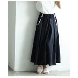 サイド切替プリーツ配色パイピングウエストゴムフレアスカート レディース ファッシ… | Sawa a la mode | 詳細画像11 