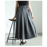 サイド切替プリーツ配色パイピングウエストゴムフレアスカート レディース ファッシ… | Sawa a la mode | 詳細画像19 