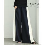 配色サイドプリーツウエストゴムワイドパンツ レディース ファッション | Sawa a la mode | 詳細画像1