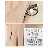 フロントジップタックフレアジャンパースカート レディース ファッション | Sawa a la mode | 詳細画像24