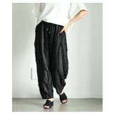 フリンジストライプ異素材バレルレッグロングパンツ レディース ファッション | Sawa a la mode | 詳細画像2 