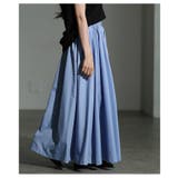 大人の洗練さと余裕漂うブロードギャザーフレアロングスカート レディース ファッシ… | Sawa a la mode | 詳細画像4 