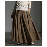 大人の洗練さと余裕漂うブロードギャザーフレアロングスカート レディース ファッシ… | Sawa a la mode | 詳細画像15 