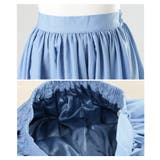 大人の洗練さと余裕漂うブロードギャザーフレアロングスカート レディース ファッシ… | Sawa a la mode | 詳細画像23 