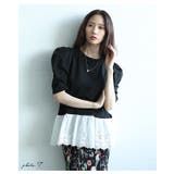 大人ガーリーを愉しむパワーショルダー裾レースTシャツ レディース ファッション | Sawa a la mode | 詳細画像3
