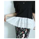 大人ガーリーを愉しむパワーショルダー裾レースTシャツ レディース ファッション | Sawa a la mode | 詳細画像6