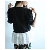 大人ガーリーを愉しむパワーショルダー裾レースTシャツ レディース ファッション | Sawa a la mode | 詳細画像9