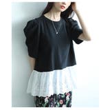 大人ガーリーを愉しむパワーショルダー裾レースTシャツ レディース ファッション | Sawa a la mode | 詳細画像11