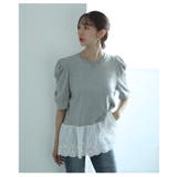 大人ガーリーを愉しむパワーショルダー裾レースTシャツ レディース ファッション | Sawa a la mode | 詳細画像12