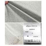 大人ガーリーを愉しむパワーショルダー裾レースTシャツ レディース ファッション | Sawa a la mode | 詳細画像24