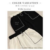 ニュアンスを与えるモードなバイカラーラインペンシルスカート レディース | Sawa a la mode | 詳細画像2