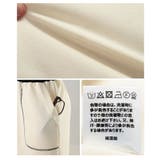 ニュアンスを与えるモードなバイカラーラインペンシルスカート レディース | Sawa a la mode | 詳細画像24