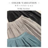 リラクシーにこなれるカーブシアーエアリータックパンツ レディース ファッション | Sawa a la mode | 詳細画像2