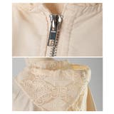 ドラマティックな優雅さ纏うレース切替ジップアップロングパーカーワンピース レディ… | Sawa a la mode | 詳細画像23 