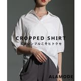 目を惹く存在感を生む裾タック変形シルエットブラウス レディース ファッション | Sawa a la mode | 詳細画像1 