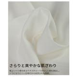 目を惹く存在感を生む裾タック変形シルエットブラウス レディース ファッション | Sawa a la mode | 詳細画像11 