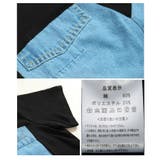 ありきたりを打ち破るデニムドッキングサイドラインセットアップ レディース | Sawa a la mode | 詳細画像24 