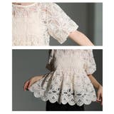 心ときめく総レースパフスリーブペプラムブラウス レディース ファッション | Sawa a la mode | 詳細画像5 