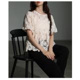 心ときめく総レースパフスリーブペプラムブラウス レディース ファッション | Sawa a la mode | 詳細画像16 