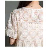 心ときめく総レースパフスリーブペプラムブラウス レディース ファッション | Sawa a la mode | 詳細画像20 