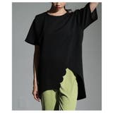 スカラップカットアシンメトリーカットソーチュニック レディース ファッション | Sawa a la mode | 詳細画像16 