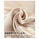 格上げするサイドラインサテンイージーワイドパンツ レディース ファッション | Sawa a la mode | 詳細画像11 
