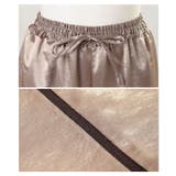 格上げするサイドラインサテンイージーワイドパンツ レディース ファッション | Sawa a la mode | 詳細画像23 