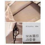 格上げするサイドラインサテンイージーワイドパンツ レディース ファッション | Sawa a la mode | 詳細画像24 