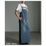 大人カジュアルの新定番アシンメトリーデニムジャンパースカート レディース | Sawa a la mode | 詳細画像7