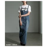 大人カジュアルの新定番アシンメトリーデニムジャンパースカート レディース | Sawa a la mode | 詳細画像12