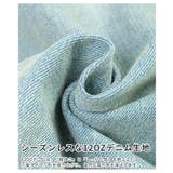 大人カジュアルの新定番アシンメトリーデニムジャンパースカート レディース | Sawa a la mode | 詳細画像13