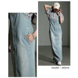 大人カジュアルの新定番アシンメトリーデニムジャンパースカート レディース | Sawa a la mode | 詳細画像15