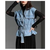 重ねるだけで即オシャレ見えなペプラムデニムベスト レディース ファッション | Sawa a la mode | 詳細画像12 