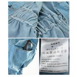 重ねるだけで即オシャレ見えなペプラムデニムベスト レディース ファッション | Sawa a la mode | 詳細画像24 