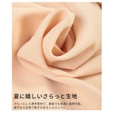 歩くたびに風をまとうケープブラウス レディース ファッション | Sawa a la mode | 詳細画像11 