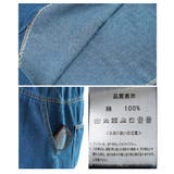 大人カジュアルに着こなせるロングデニムワンピース レディース ファッション | Sawa a la mode | 詳細画像24 