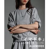 「イマドキ大人の甘辛スタイル」大人可愛いリボントップス レディース ファッション | Sawa a la mode | 詳細画像1 