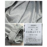 「イマドキ大人の甘辛スタイル」大人可愛いリボントップス レディース ファッション | Sawa a la mode | 詳細画像24 