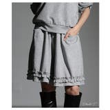 「イマドキ大人の甘辛スタイル」大人可愛いフリルショートパンツ レディース ファッ… | Sawa a la mode | 詳細画像2 