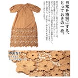 どこから見ても美しい花柄レースバックリボンワンピース レディース ファッション | Sawa a la mode | 詳細画像6