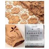 どこから見ても美しい花柄レースバックリボンワンピース レディース ファッション | Sawa a la mode | 詳細画像24