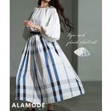 バルーンスリーブトップス＆チェック柄ロングススカートセットアップ レディース フ… | Sawa a la mode | 詳細画像1 