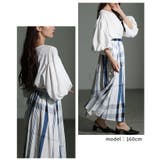 バルーンスリーブトップス＆チェック柄ロングススカートセットアップ レディース フ… | Sawa a la mode | 詳細画像10 