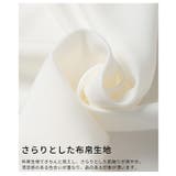 バルーンスリーブトップス＆チェック柄ロングススカートセットアップ レディース フ… | Sawa a la mode | 詳細画像11 