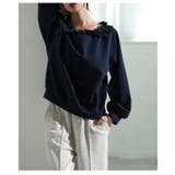 フェミニンを添えるシュシュ付きフリルネックプルオーバー レディース ファッション | Sawa a la mode | 詳細画像16 