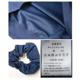 フェミニンを添えるシュシュ付きフリルネックプルオーバー レディース ファッション | Sawa a la mode | 詳細画像24 