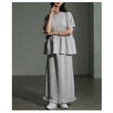 大人の甘さ纏うペプラムトップス＆裾フリルロングスカートセットアップ レディース … | Sawa a la mode | 詳細画像12 