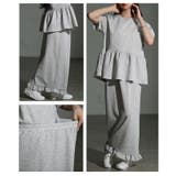 大人の甘さ纏うペプラムトップス＆裾フリルロングスカートセットアップ レディース … | Sawa a la mode | 詳細画像17 