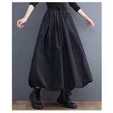 大人の余裕を纏うバルーンシルエットスカート レディース ファッション | Sawa a la mode | 詳細画像9 
